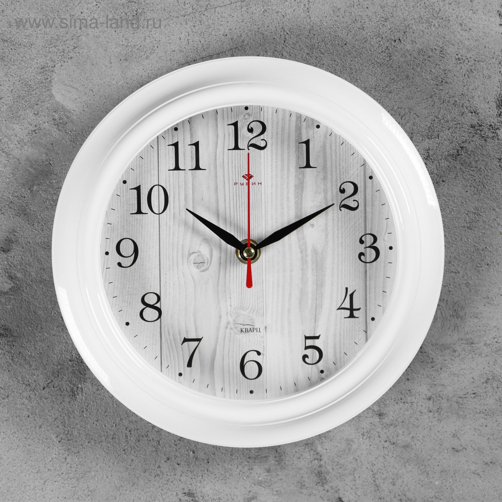 2566676 Часы настенные круглые Белое дерево, d 21 см.