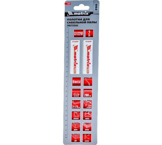 Screenshot 2024-08-06 at 11-49-58 Полотна универсальные для сабельной пилы S1122VF (227х200 мм 1 8-2 5 мм 2 шт.) MATRIX 782002