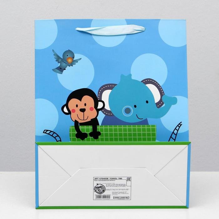 Изображение загружено