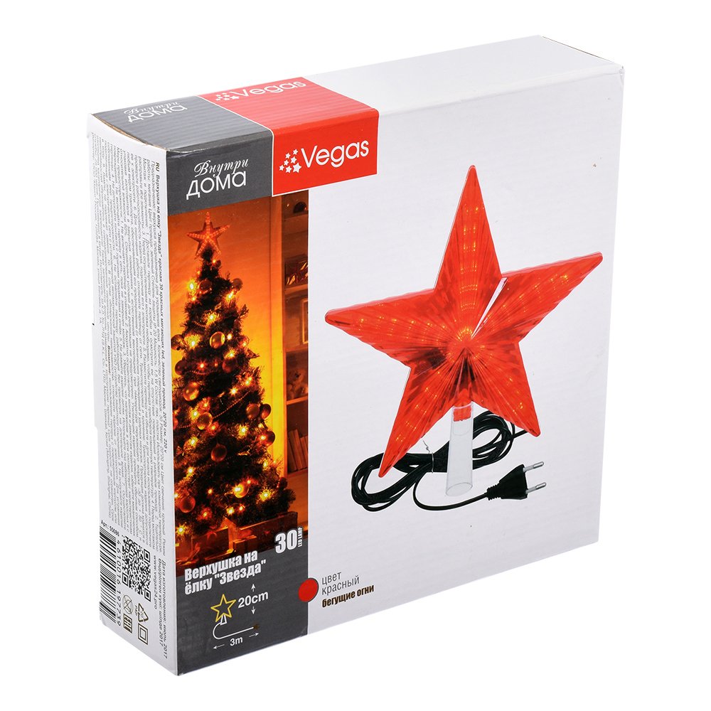 Изображение загружено