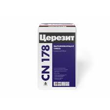 Без имени