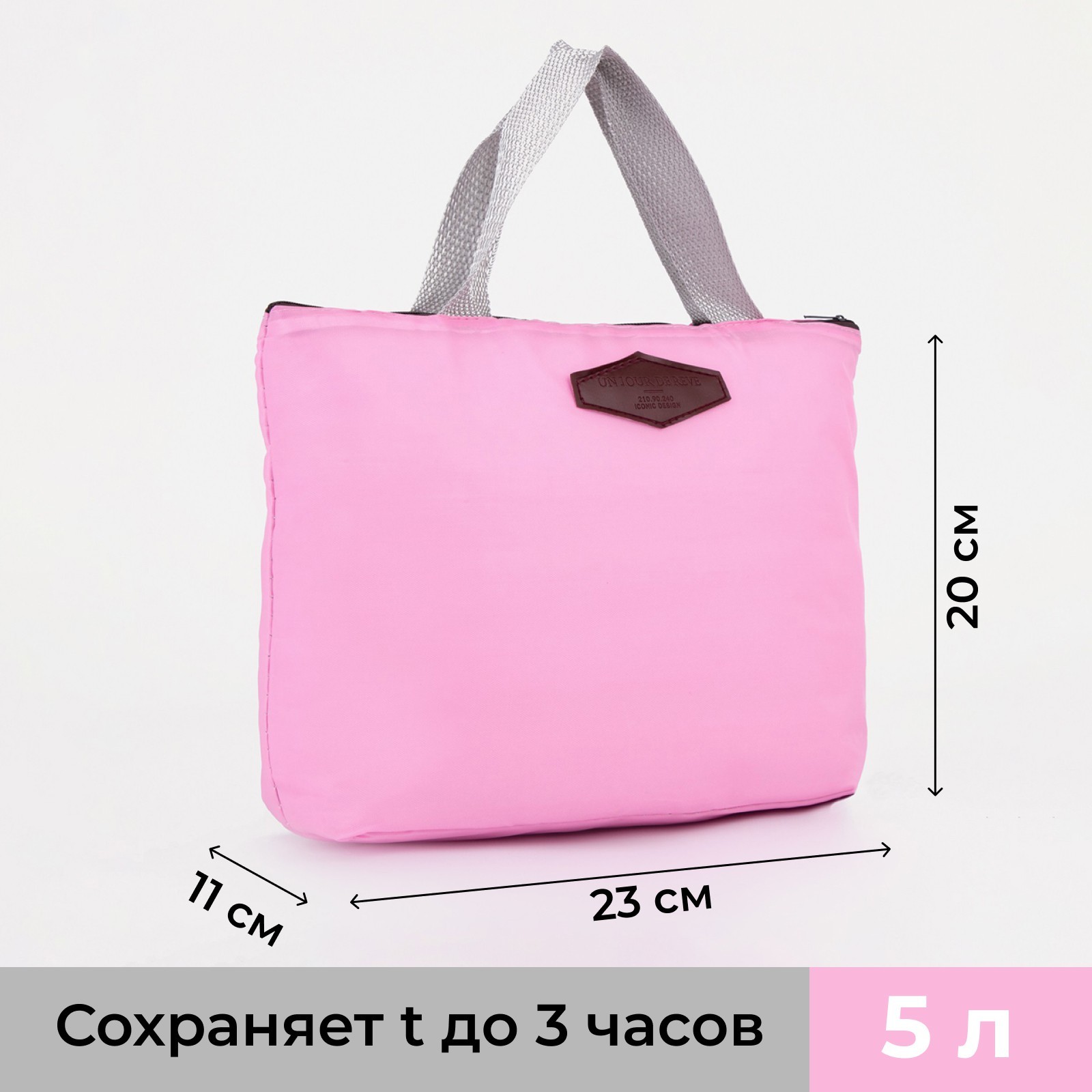 Изображение загружено