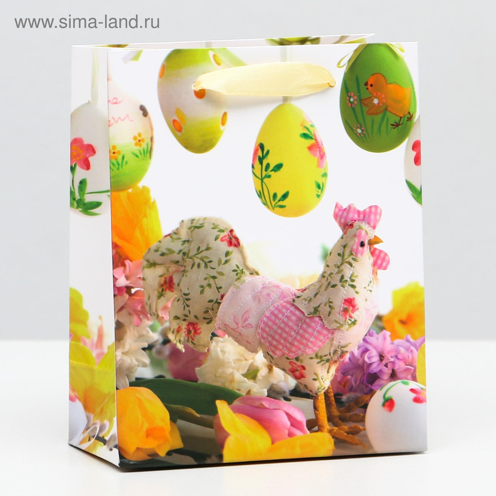 Изображение загружено