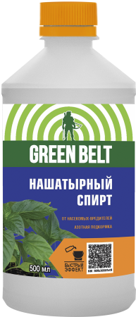 catalog_preview_674d89ea4aad6fcb3476cecd8f2ba904