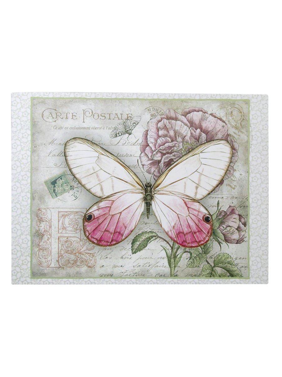 Изображение загружено