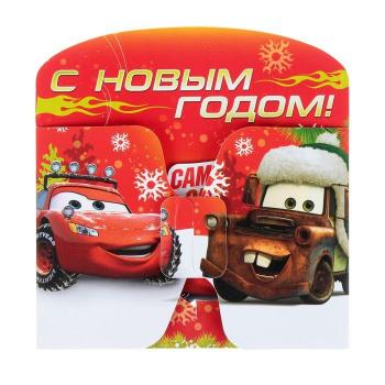 Открытка с магнитом "С новым годом", Тачки   