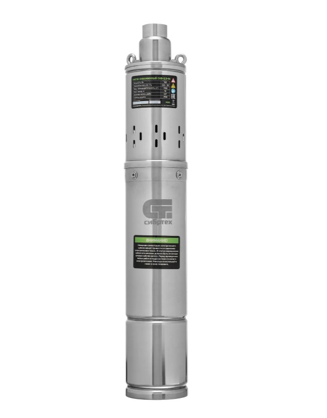 GP-00058909