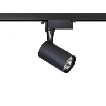 Светильник трековый подвесной LED черный 50163/1