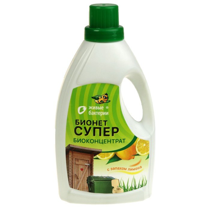 Изображение загружено
