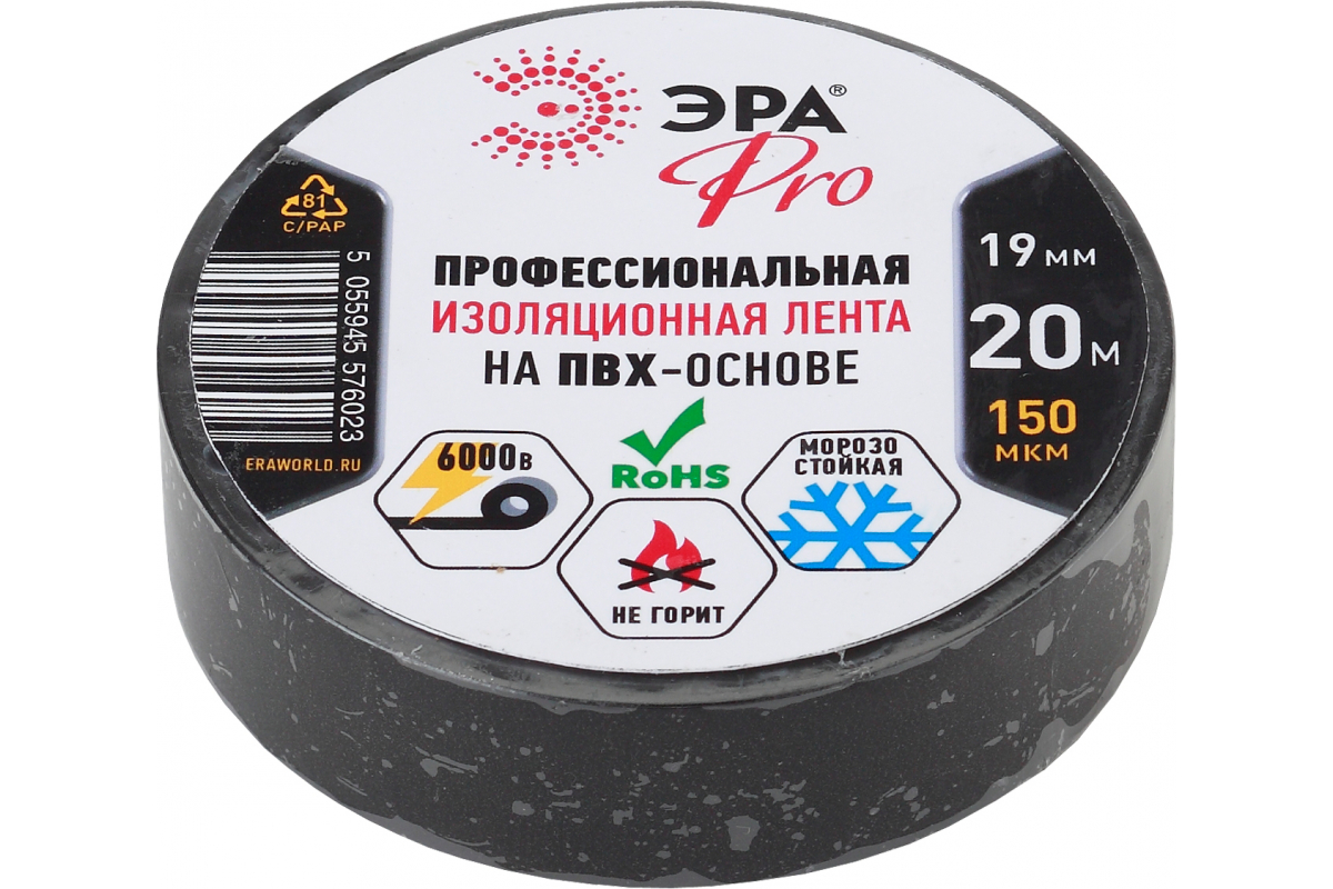 Изображение загружено
