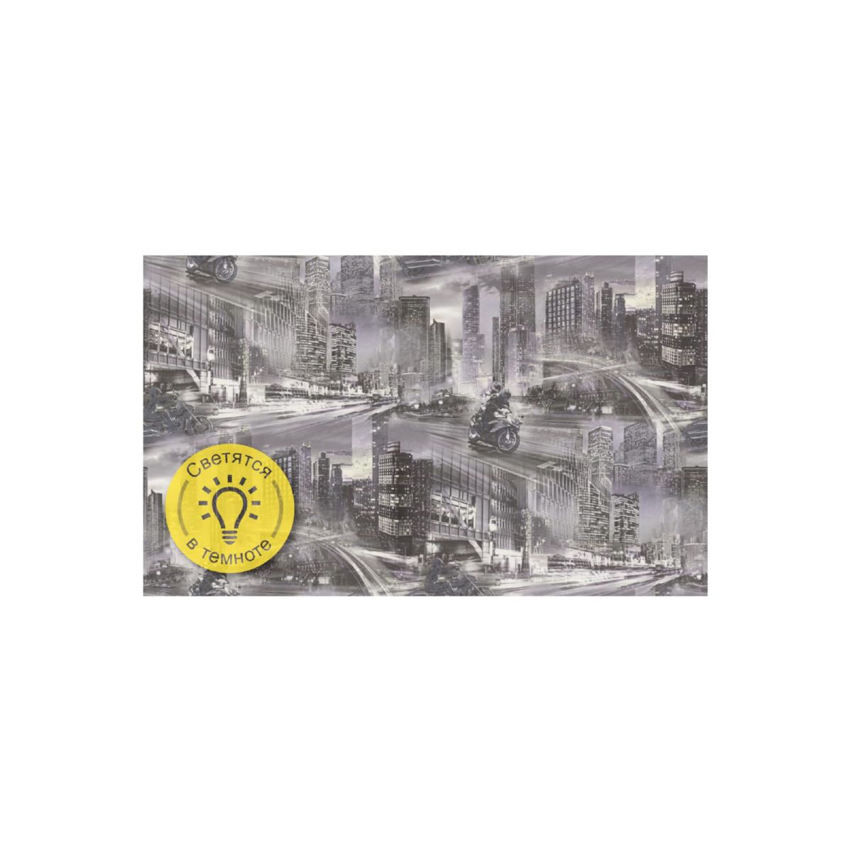 Изображение загружено