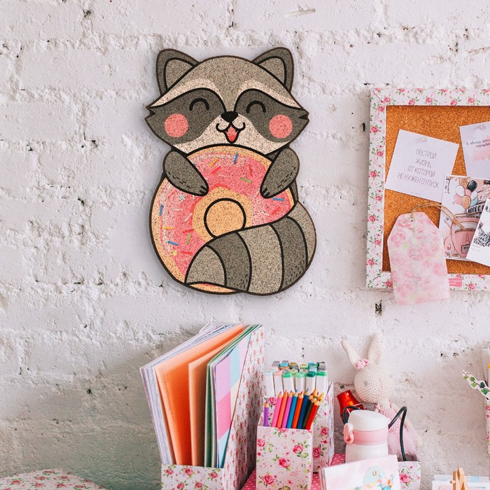 Изображение загружено