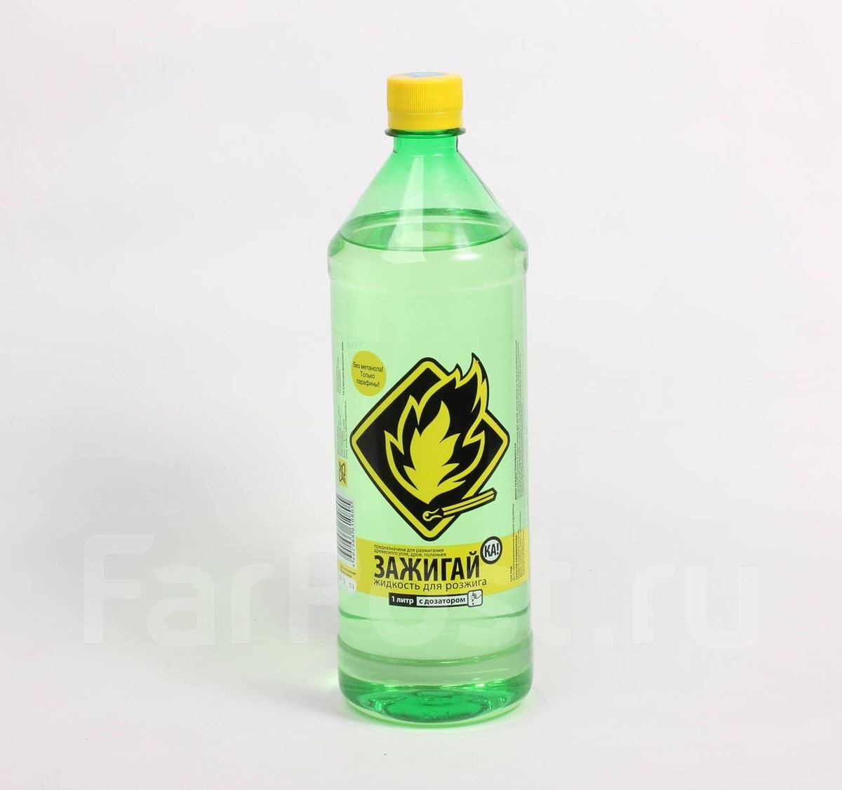 Изображение загружено