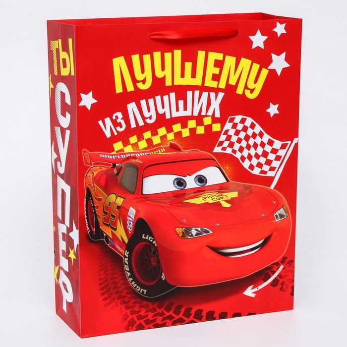 Изображение загружено