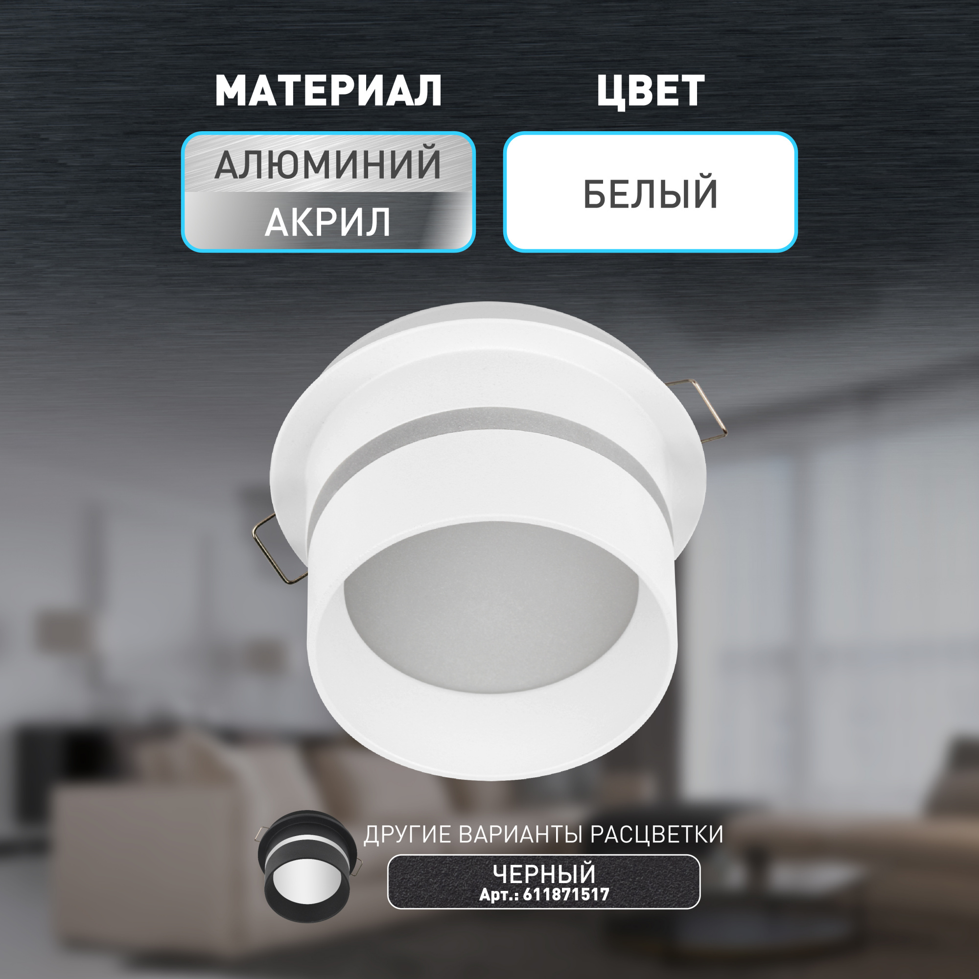 Изображение загружено