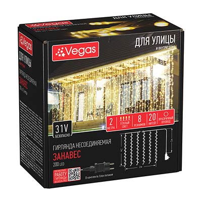 1976f28b-7a85-11eb-80e0-941882690cef_large_01