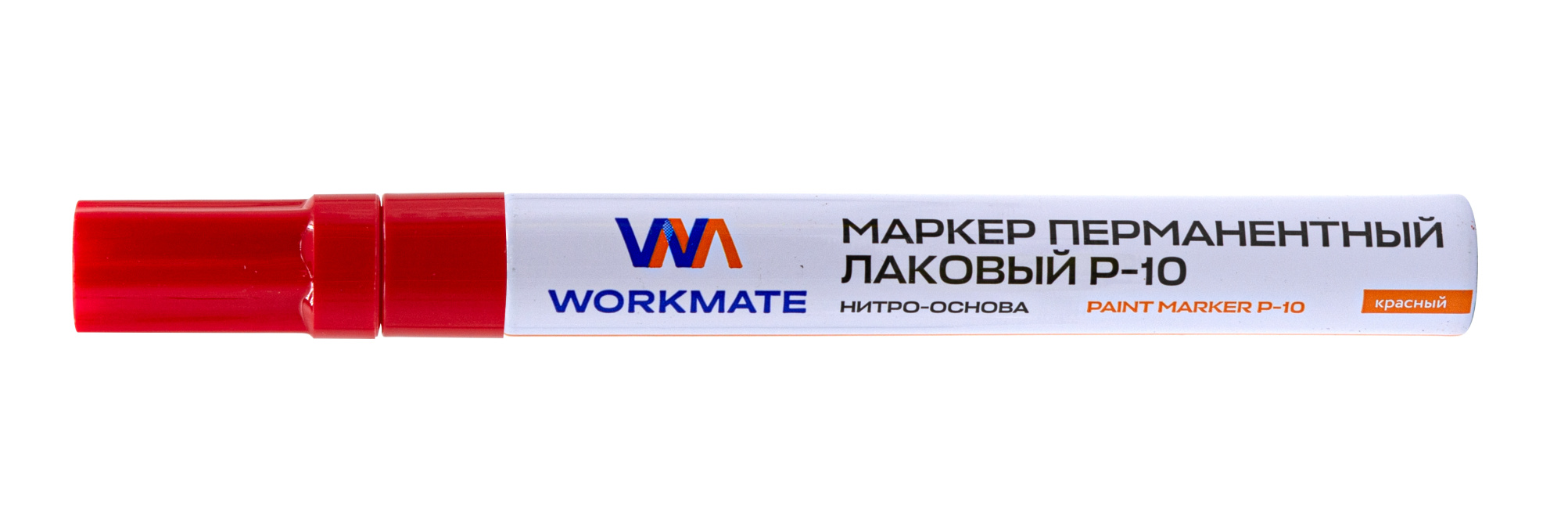 Изображение загружено