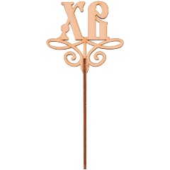 Изображение загружено