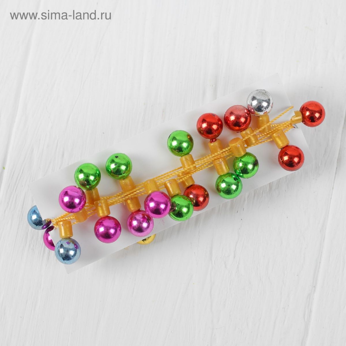 Изображение загружено