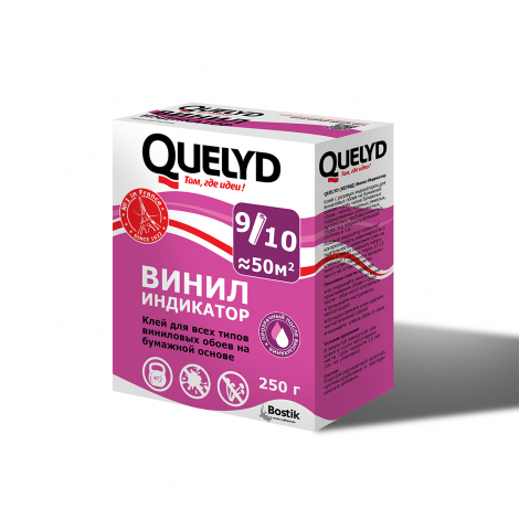 QUELYD ИНДИКАТОР 250г