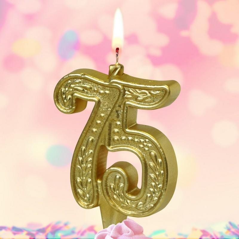 Изображение загружено