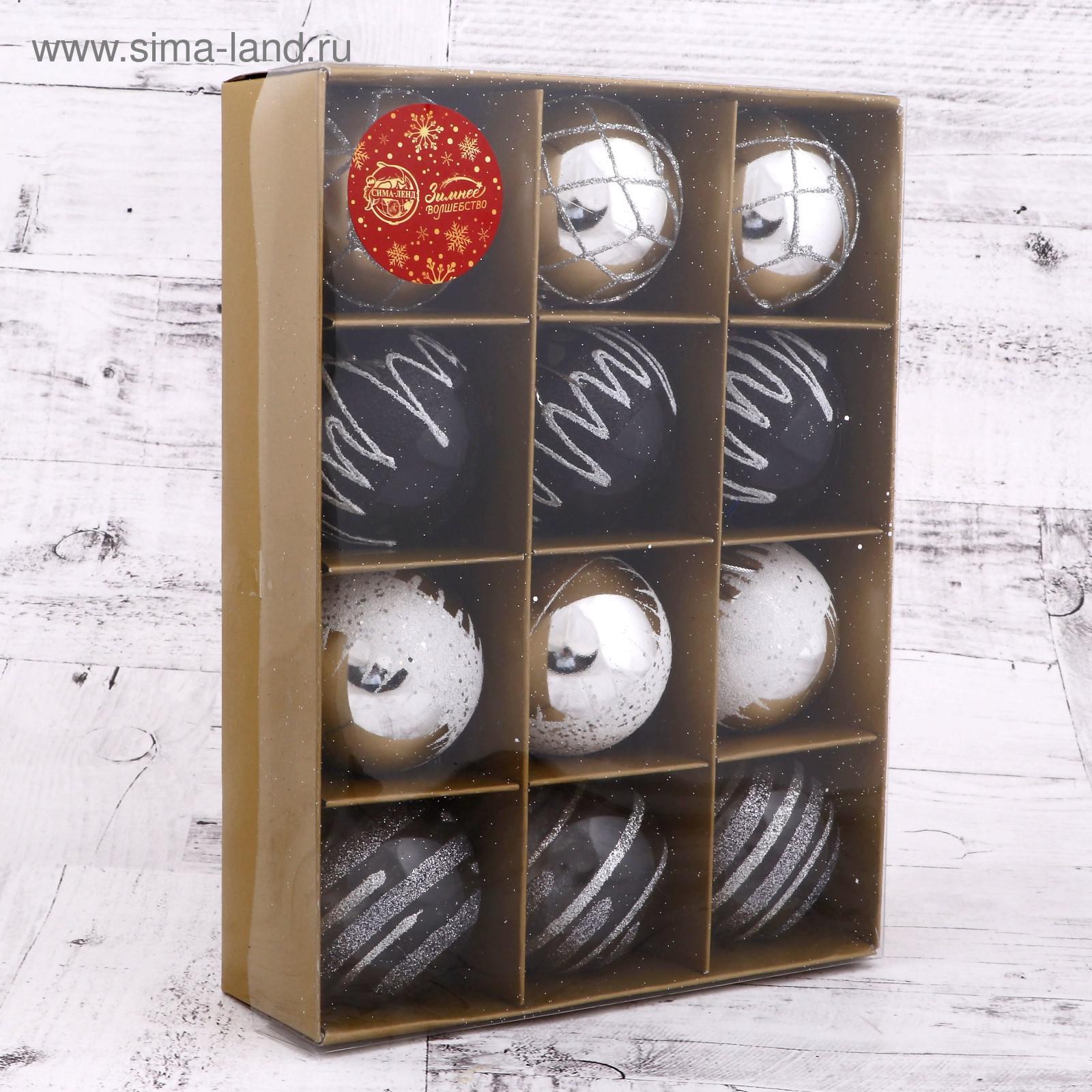 Изображение загружено