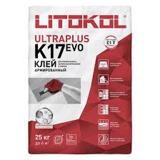 Клей для кафеля ЛИТОКОЛ K17 д/внутр. и наруж. работ 5кг