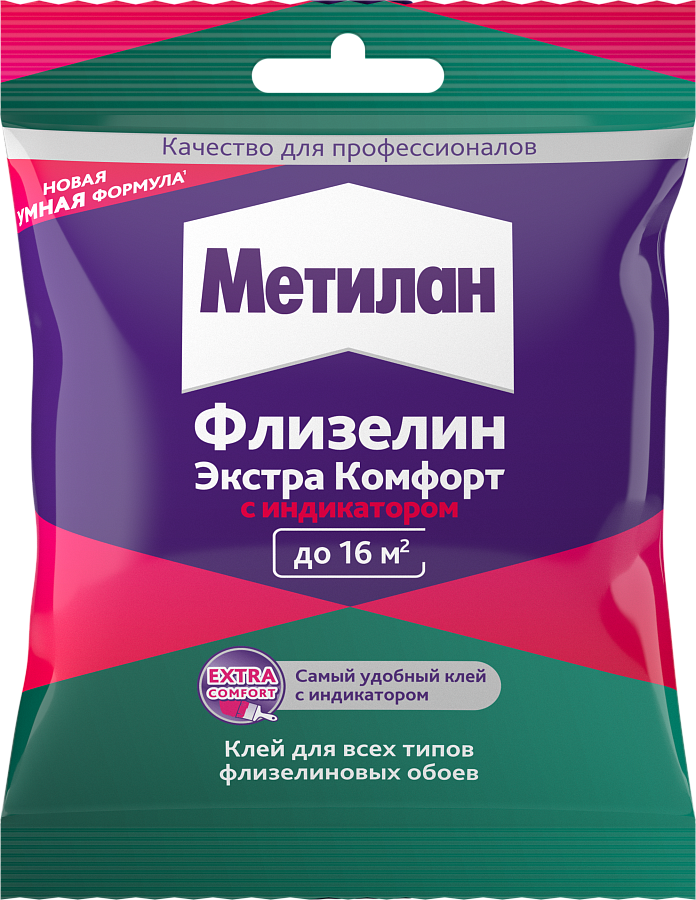 FG_3000300_Metilan-Flizelin-Ekstra-Komfort-s-ind.-mini-90g_RM_2773243_original_FOP