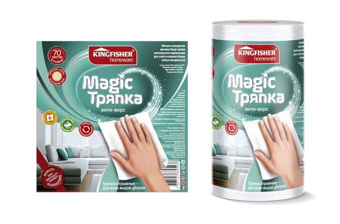 Изображение загружено