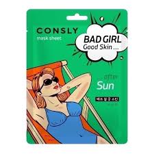 Маска CONSLY тканевая BAD GIRL - Good Skin после солнца 23 мл