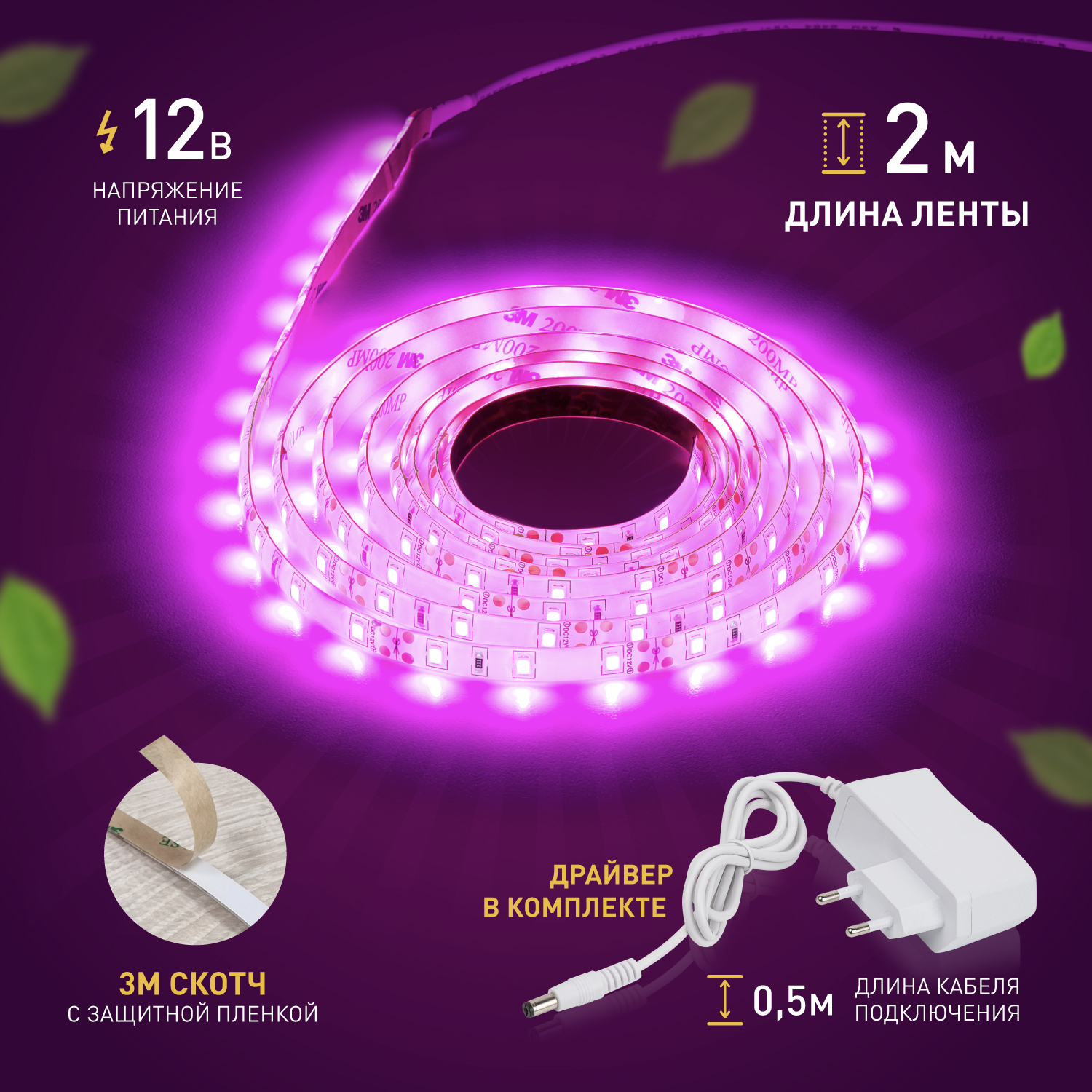 Изображение загружено