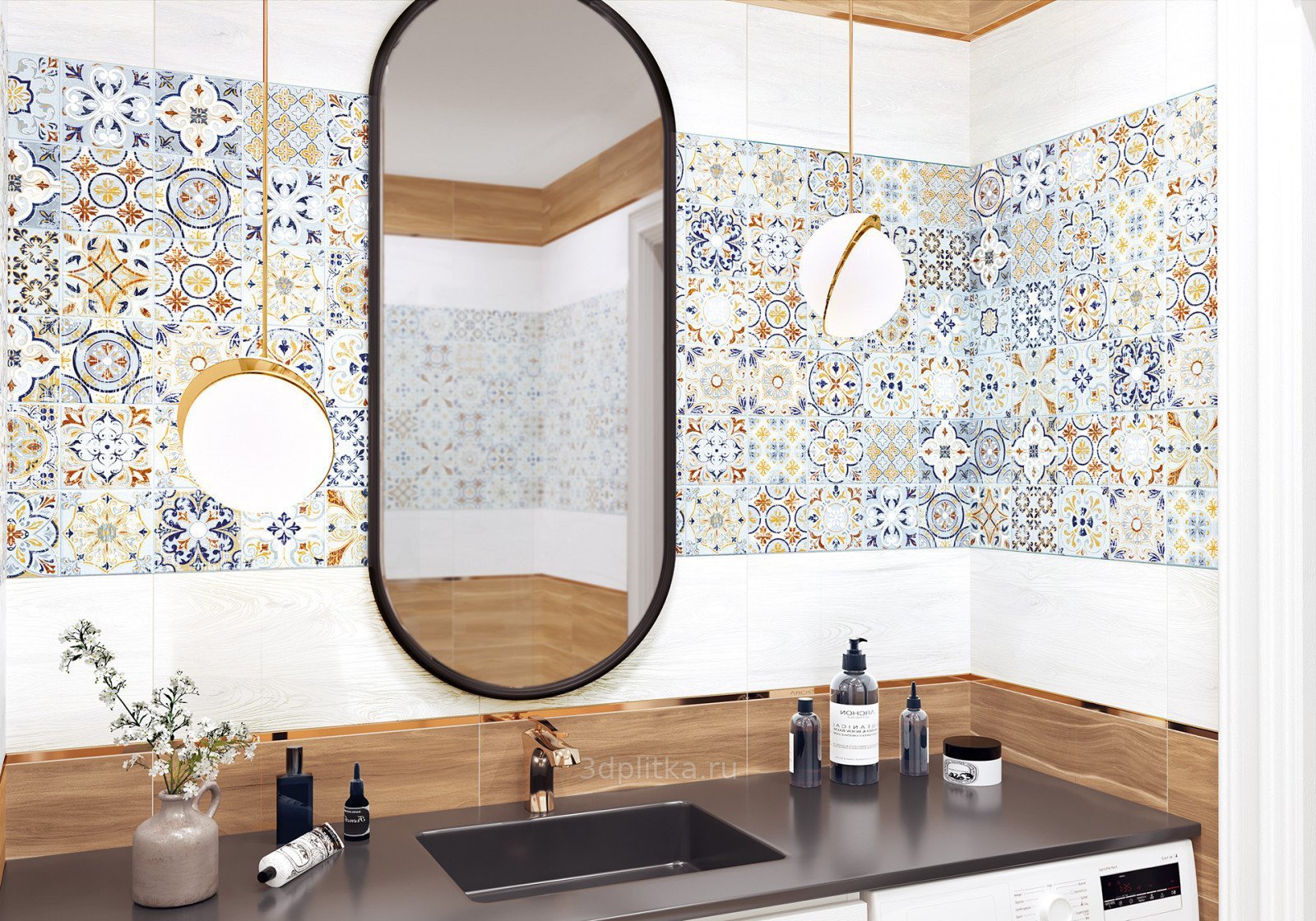 Изображение загружено