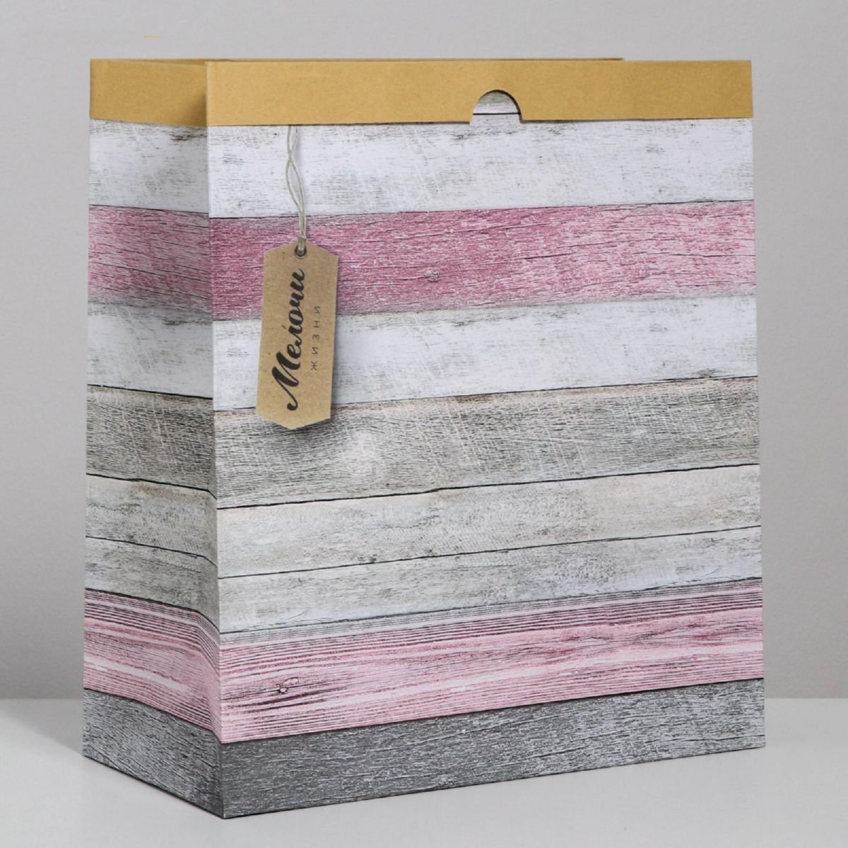 Изображение загружено