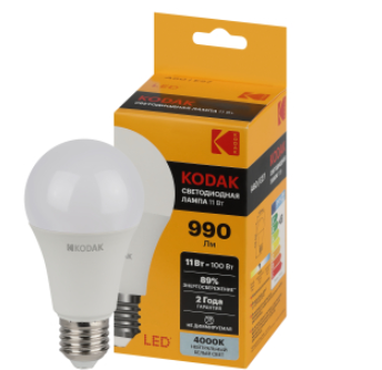 Лампа светодиодная Kodak LED A60-11W-840-E27 K 11Вт груша нейтральный белый свет Е27