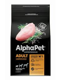 Корм AlphaPet д/соб взрослых мелк пород Индейка/Рис 500г