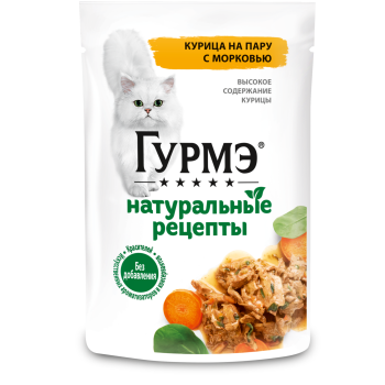 Влажный корм для кошек Гурмэ Натуральные рецепты с курицей и морковью 75 г