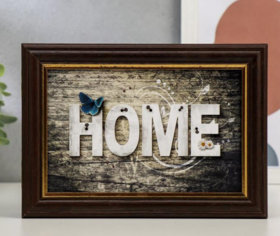 5271261 Ключница home 03 15х21 см