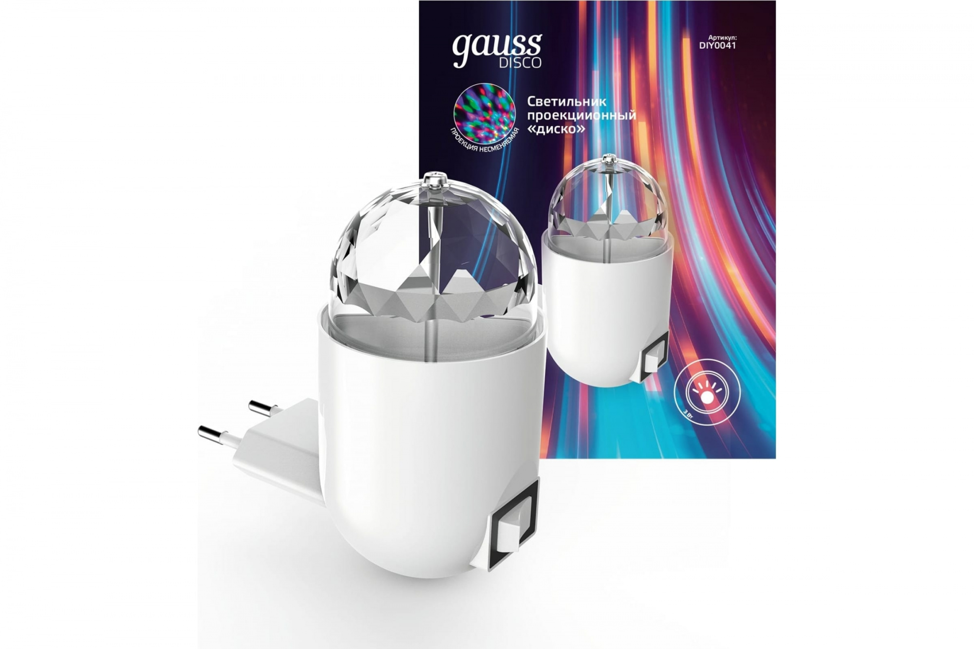 Изображение загружено