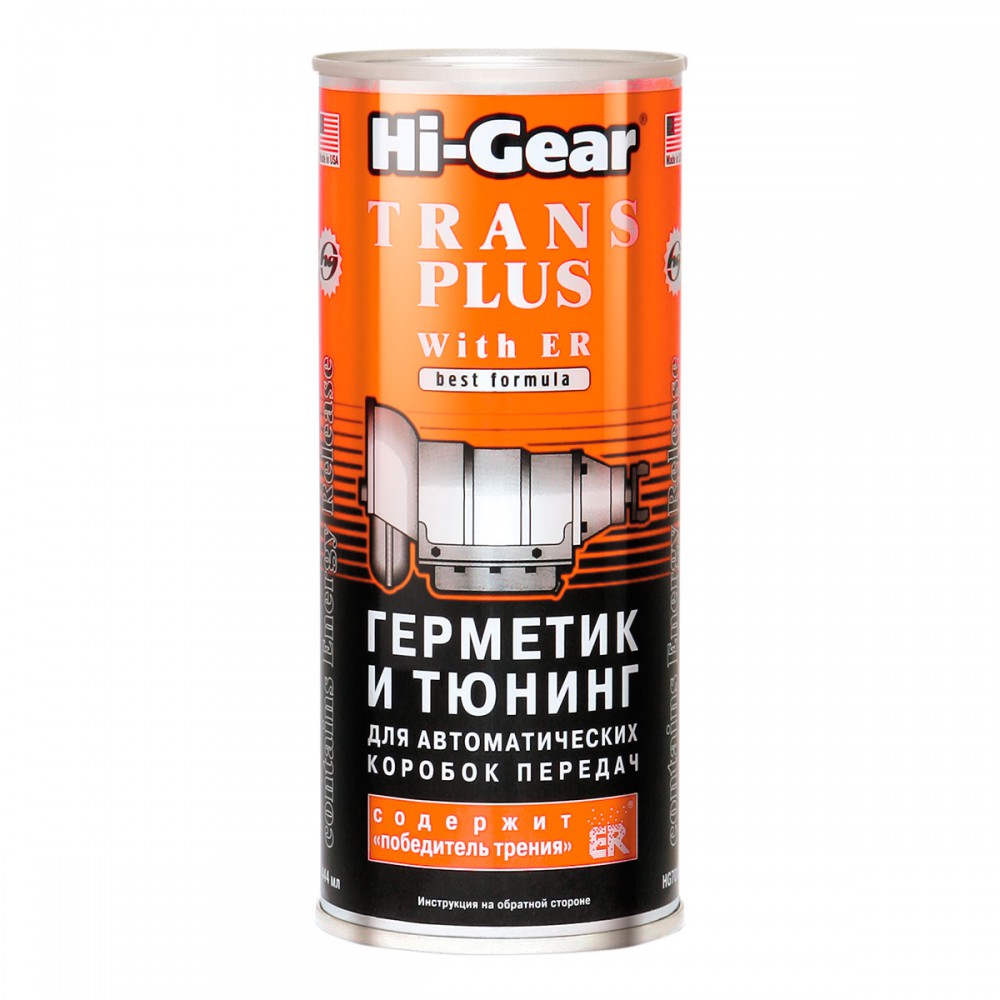 HG7015 Герметик и тюнинг для АвтоКПП (содержит ER) 444мл