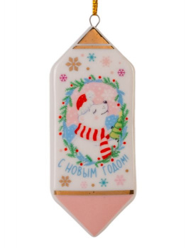 Украшение новогоднее подвесное Конфета белый мишка из фарфора / 2х9х3,5см