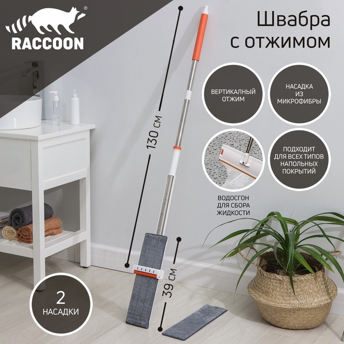 Изображение загружено