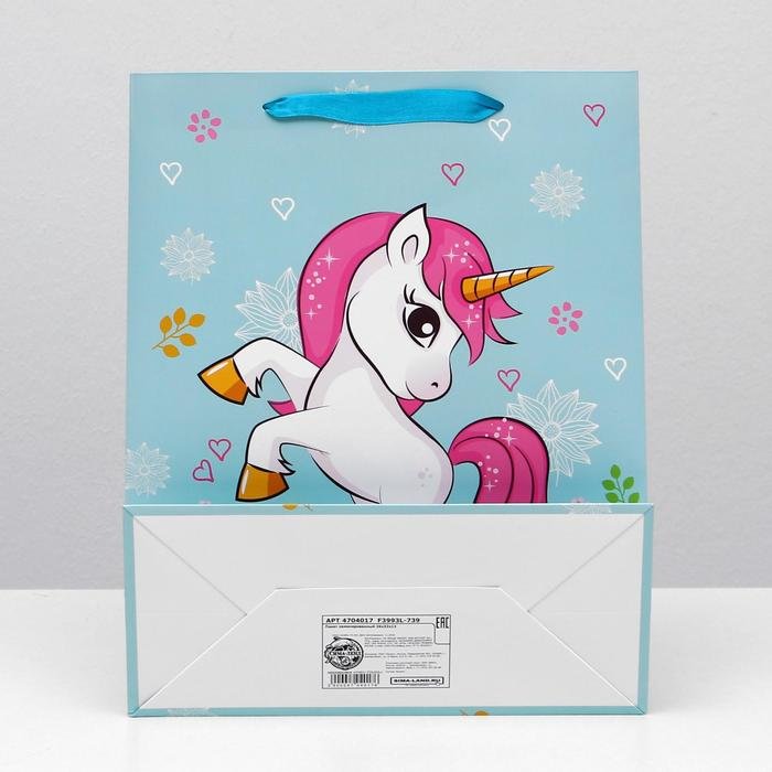 Изображение загружено