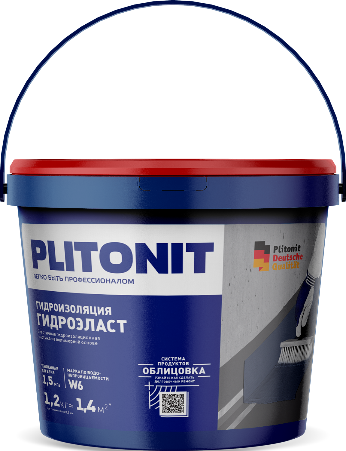 Гидроизоляция Плитонит ГидроЭласт 1,2кг