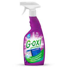 Изображение загружено