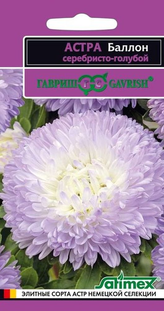 Изображение загружено