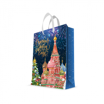 Пакет бумажный для сувенирной продукции с ламинацией, плотность 140 г/м2 /26*32,4*12,7см 86242