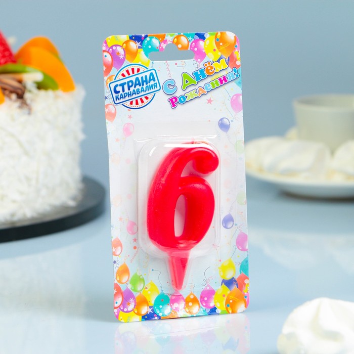 Изображение загружено