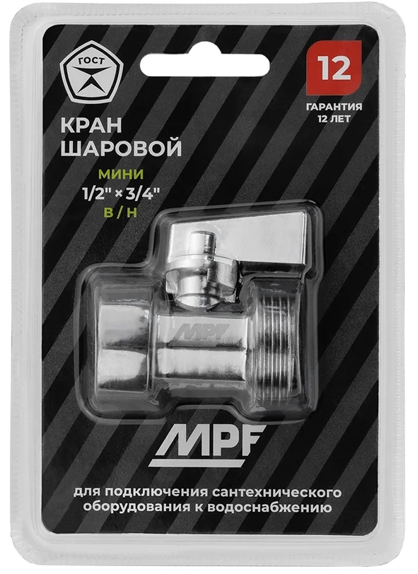 Снимок экрана_30-12-2025_9171_www.vseinstrumenti.ru