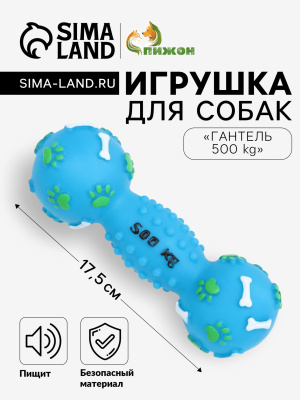 700
