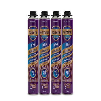 Изображение загружено